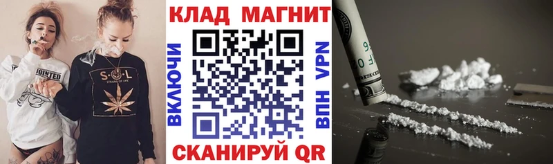 Где найти наркотики Лодейное Поле ГАШ  Alpha-PVP  АМФ  Меф мяу мяу 
