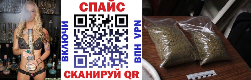 БУТИРАТ бутик  Лодейное Поле 
