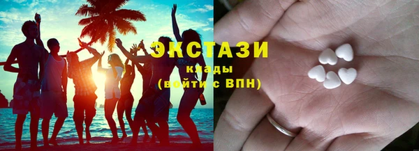 мдпв Бронницы