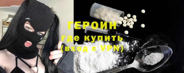 мдпв Бронницы