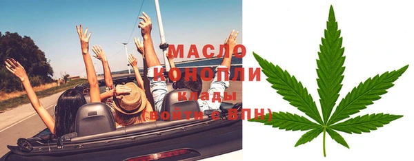 кокаин премиум Верхний Тагил