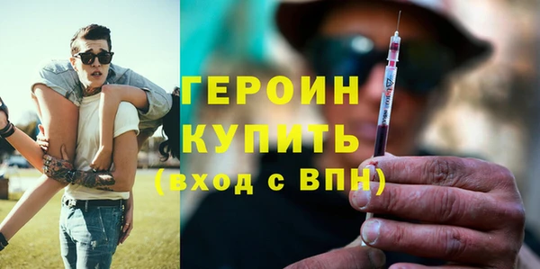 мдпв Бронницы