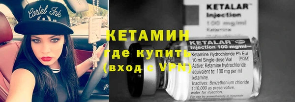 СК Верхнеуральск