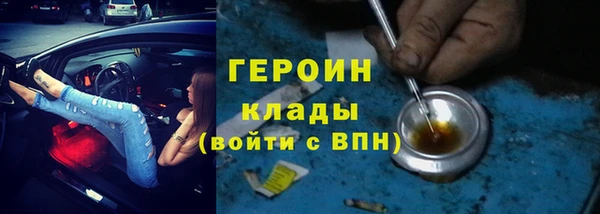 мдпв Бронницы