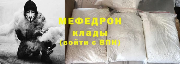мдпв Бронницы