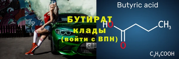 СК Верхнеуральск
