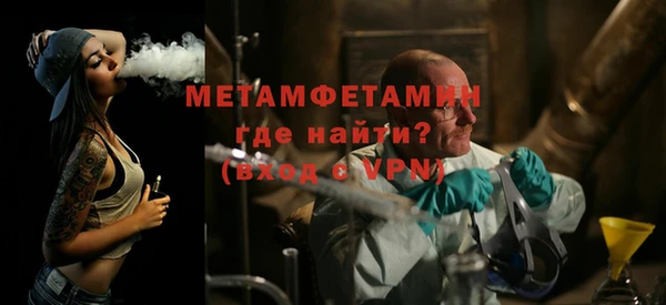 mix Бугульма