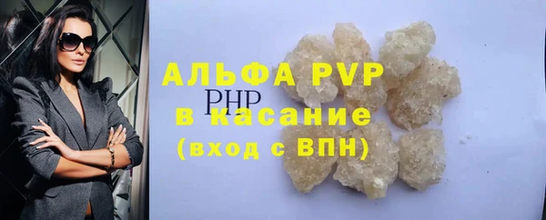 mix Бугульма