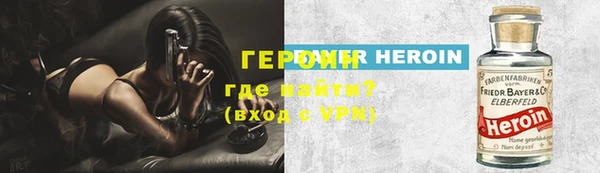 PSILOCYBIN Бородино