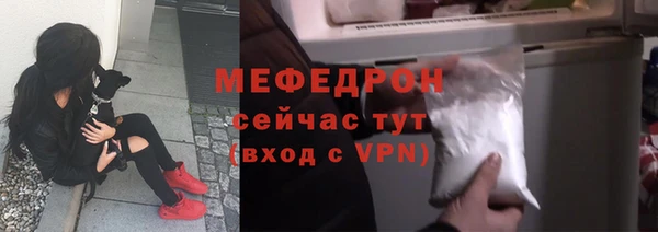 наркотики Верея