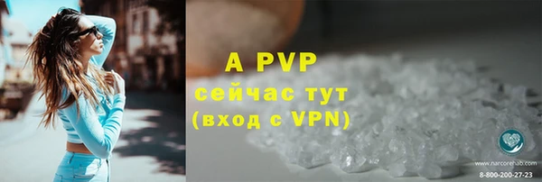 кокаин премиум Верхний Тагил