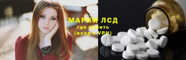 мефедрон VHQ Волосово
