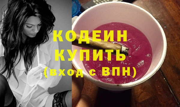 мдпв Бронницы