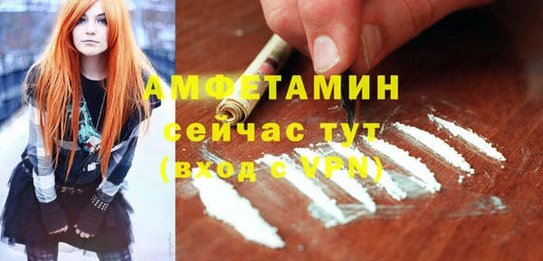 mix Бугульма