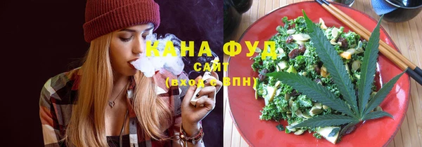 СК Верхнеуральск