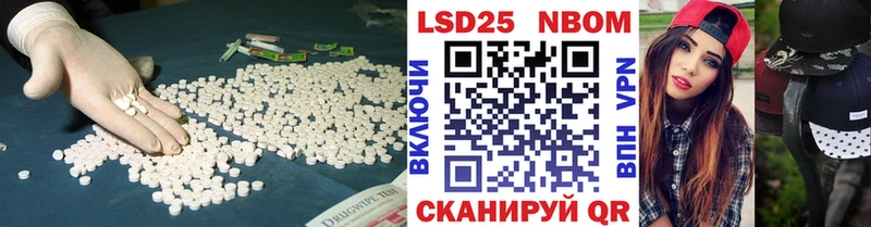 мориарти Telegram  Лодейное Поле  Лсд 25 экстази ecstasy 