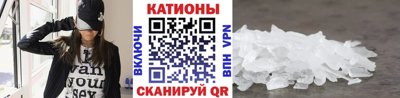 где найти наркотики  Лодейное Поле  Мефедрон VHQ 